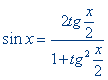 Trigonometrinė formulė