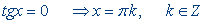 Trigonometric equations