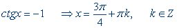 Trigonometric equations