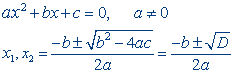 Square equation solution formula