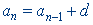 Arithmetic progression formula