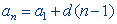 Arithmetic progression formula